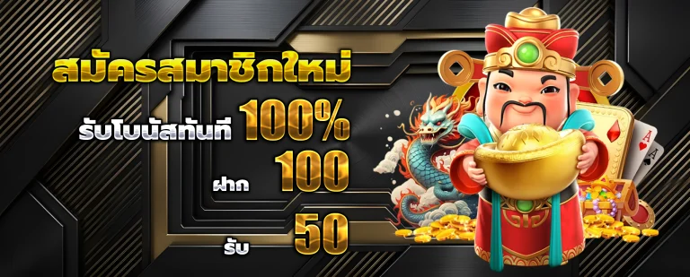 hey555